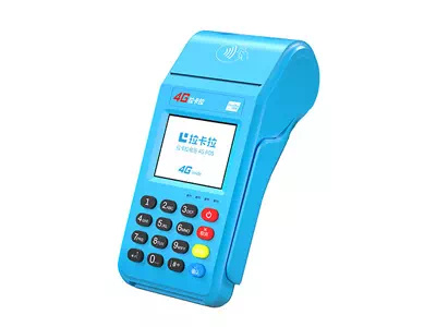 利通拉卡拉传统大POS机